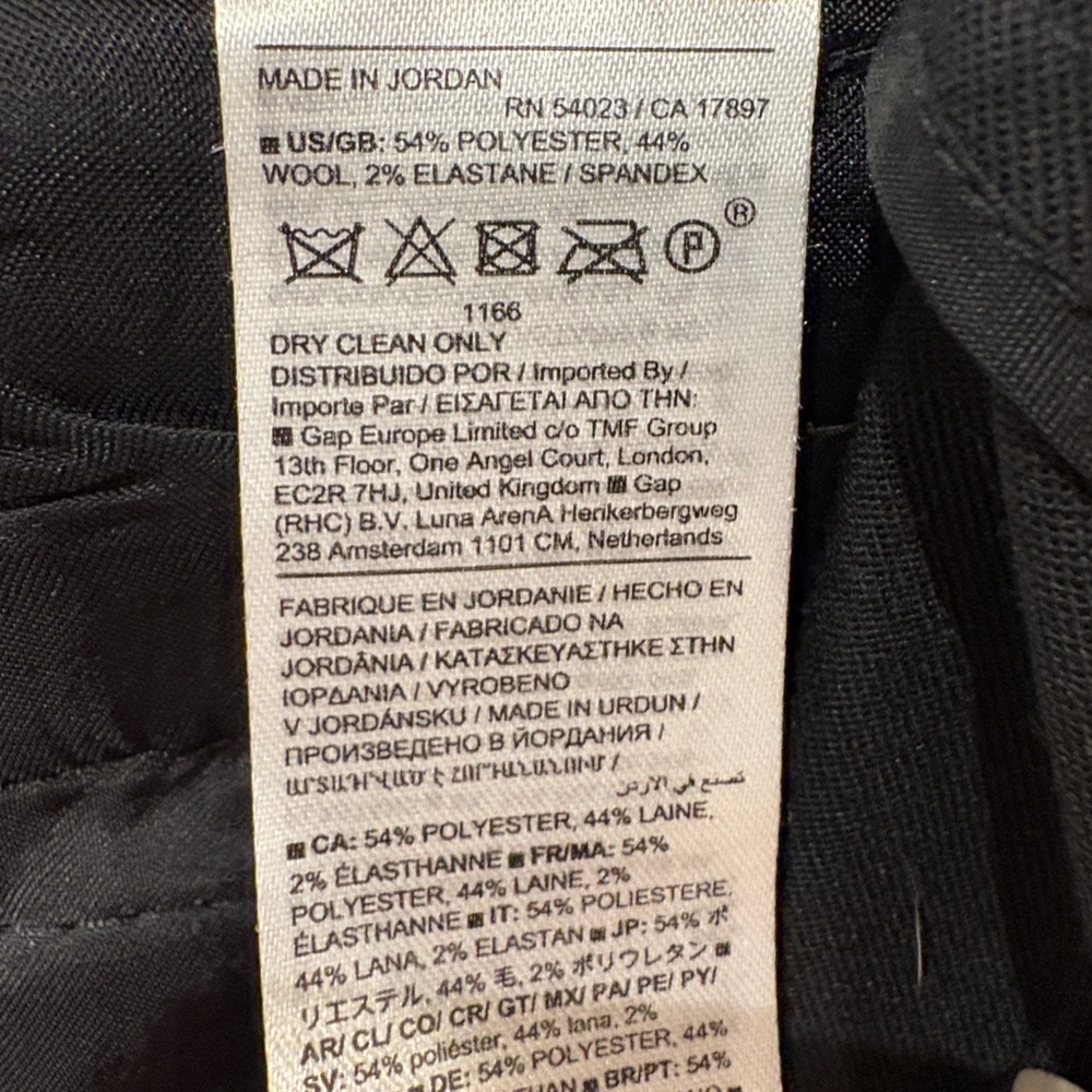 Banana Republic black wool-blend suit 2023-24 season - Picture 13 of 15